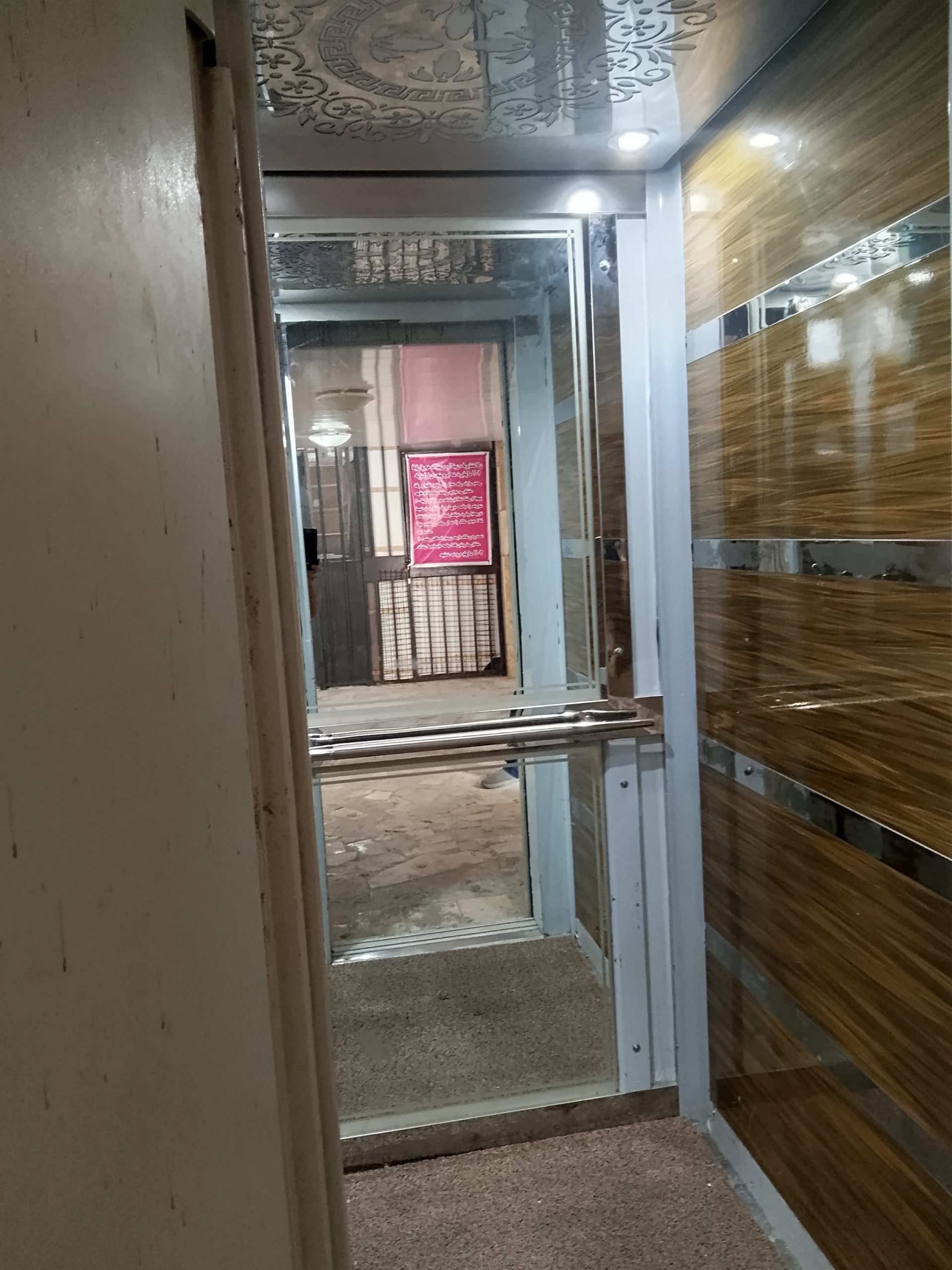 فروش واحد ۶۵ متری فول امکانات