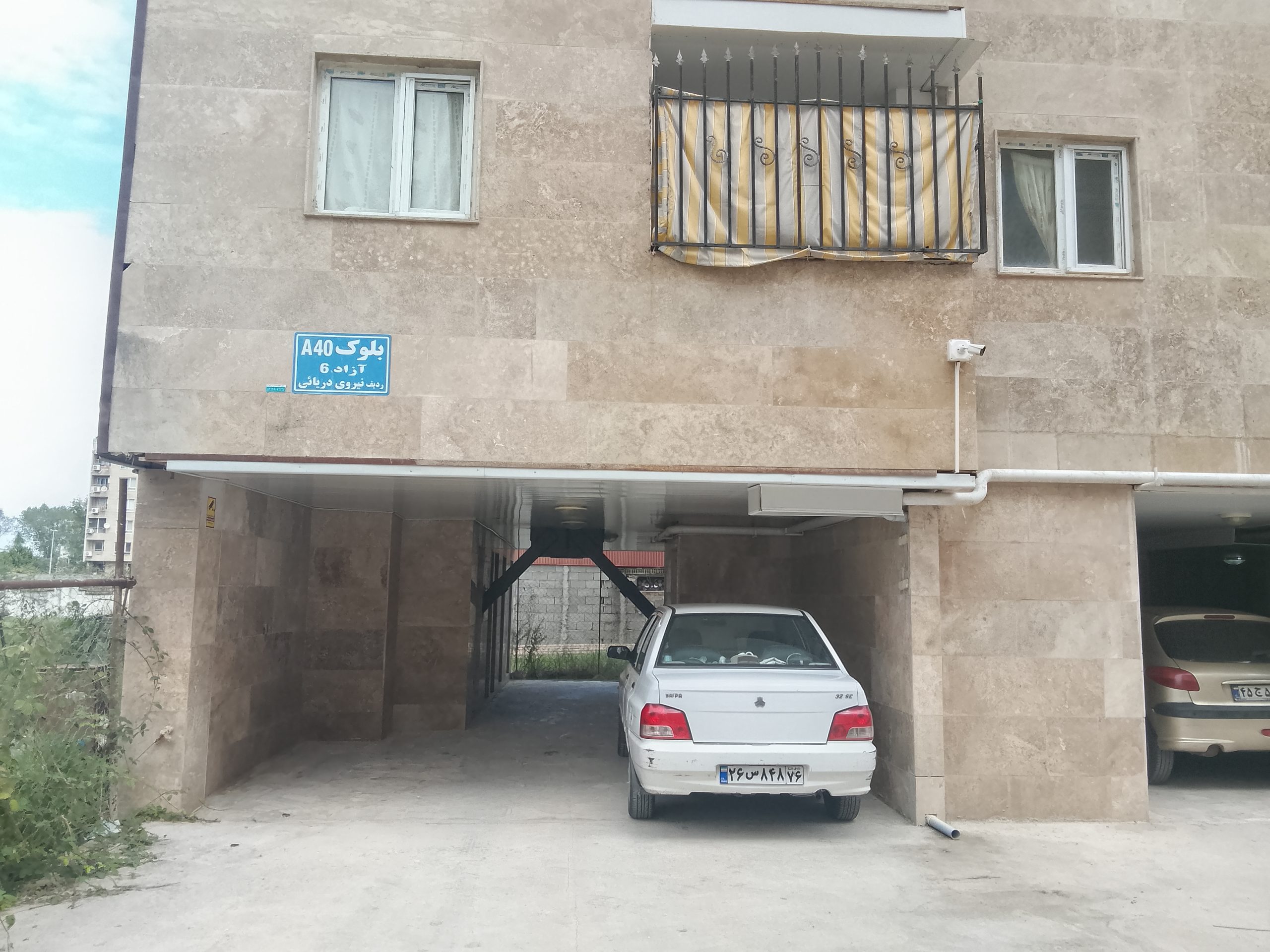 فروش واحد ۶۵ متری فول امکانات